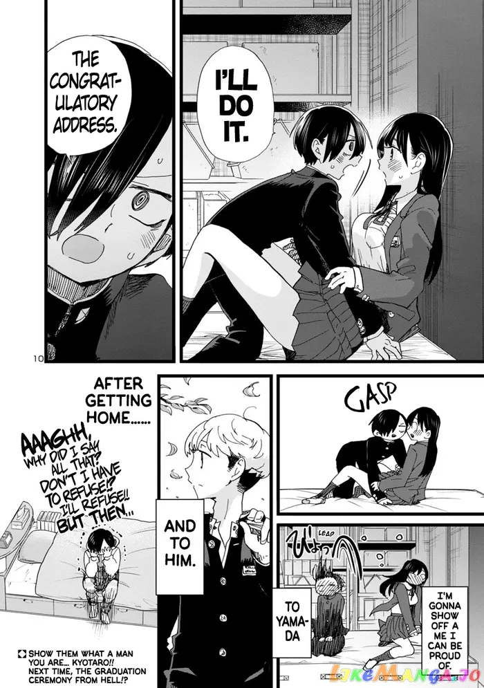 The Dangers in My Heart Chapter 82 image 11_optimized